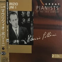 Philips Japan Great Pianists of the 20th Century : Pollini - Volume 79